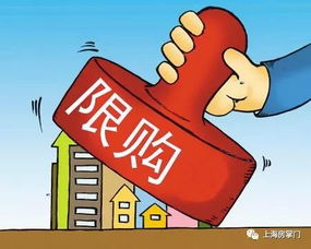房产经纪人的独白 亲眼见证花桥房价从7000涨到2万