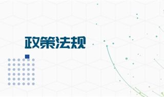 干货 2020年a股ipo市场中介机构成绩全景回顾