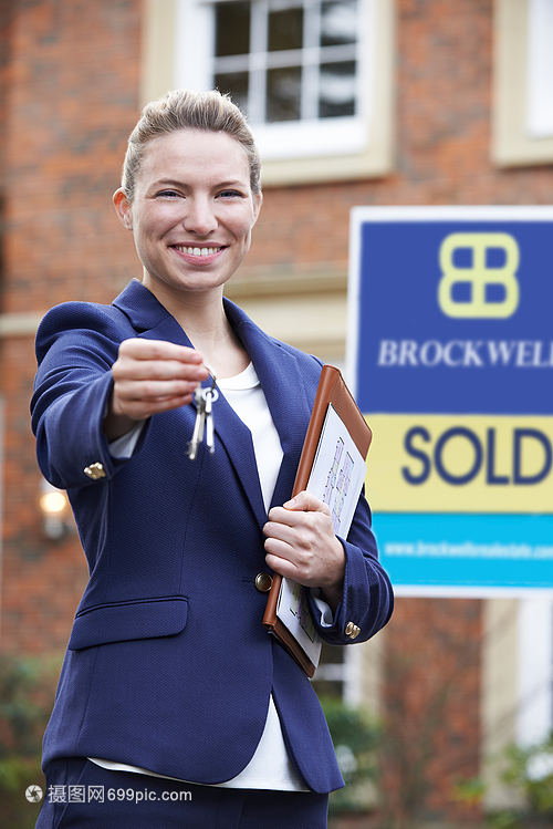 专业与信任 女房地产经纪人的角色与职责