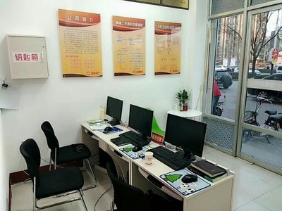 聊城仙居房地产经纪 专业服务，助您安居乐业